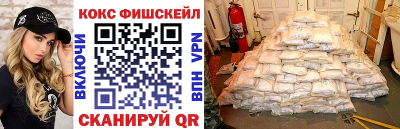 Cocaine Эквадор Горняк