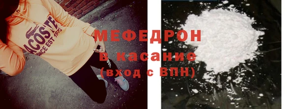прущие крисы Тайга