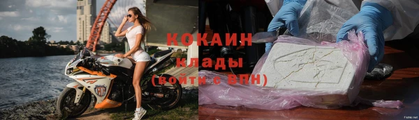 круглые Белоозёрский