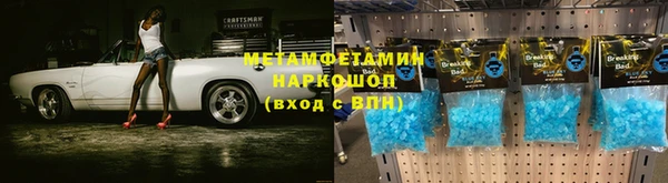 круглые Белоозёрский