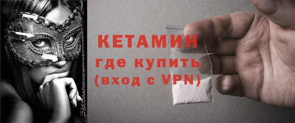 гашиш Беломорск