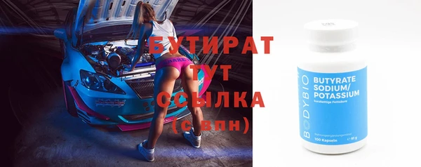круглые Белоозёрский