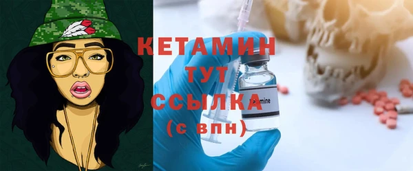 гашиш Беломорск