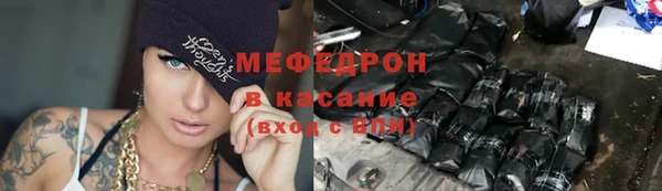 круглые Белоозёрский