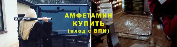 прущие крисы Тайга