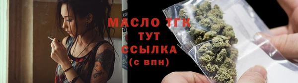 гашиш Беломорск