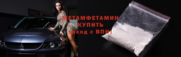 прущие крисы Тавда