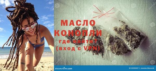 гашиш Беломорск
