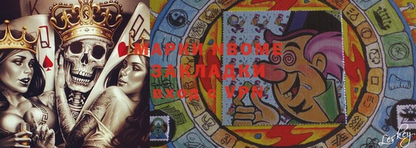 круглые Белоозёрский