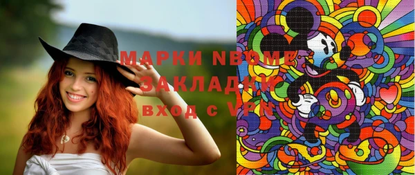 круглые Белоозёрский