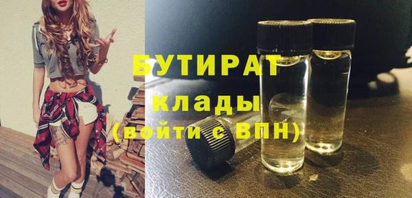круглые Белоозёрский