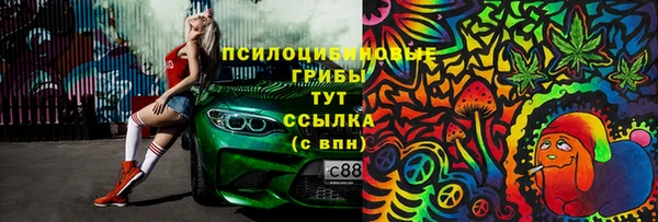 круглые Белоозёрский