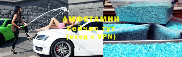 круглые Белоозёрский