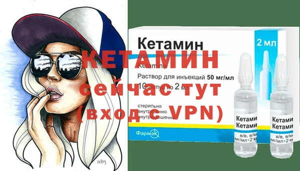 круглые Белоозёрский