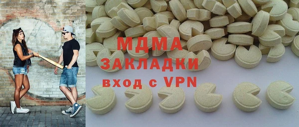 круглые Белоозёрский