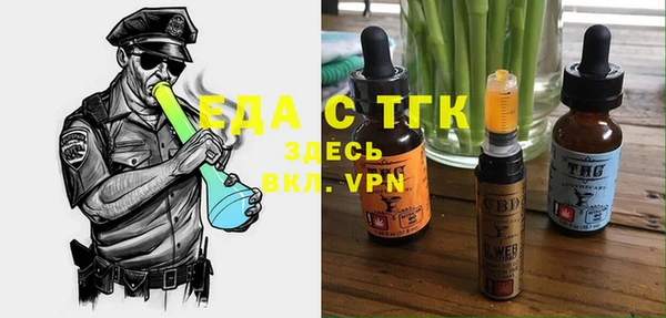 круглые Белоозёрский