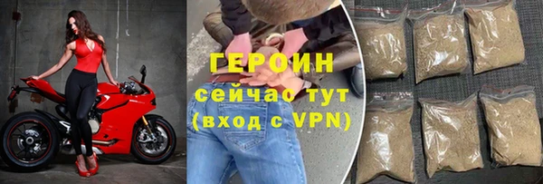 гашиш Беломорск