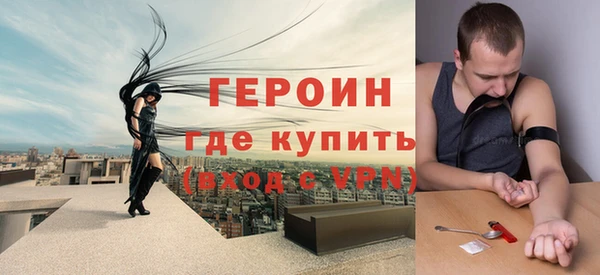 гашиш Беломорск
