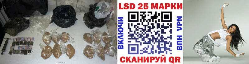 ЛСД экстази ecstasy  Горняк 